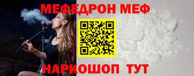 марки lsd Новодвинск