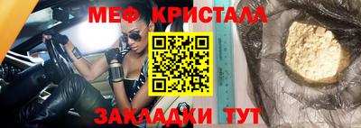 марки lsd Новодвинск