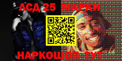 мефедрон мука Новокубанск