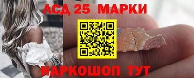 кокаин премиум Новозыбков