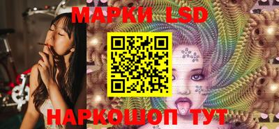 кокаин премиум Новозыбков