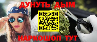 твердый Нарткала