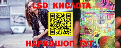 мефедрон мука Новокубанск