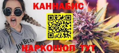 кокаин премиум Новозыбков