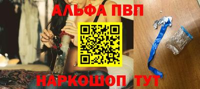 марки lsd Новодвинск