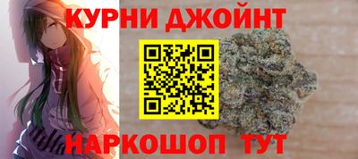 мефедрон мука Новокубанск