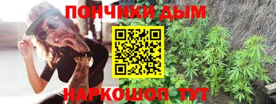 мефедрон мука Новокубанск