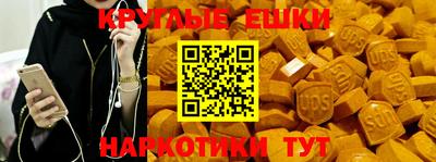 кокаин премиум Новозыбков