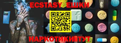 марки lsd Новодвинск