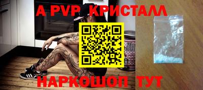 марки lsd Новодвинск
