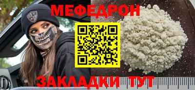 марки lsd Новодвинск