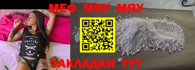 марки lsd Новодвинск