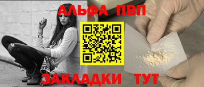 марки lsd Новодвинск